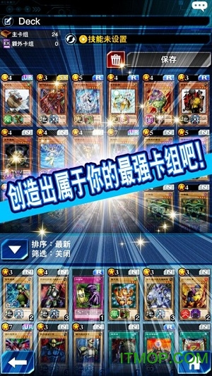 Ϸİ(Yu-Gi-Oh! Duel Links) v3.0.1 2