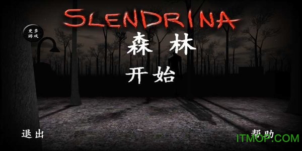 ɭֺ(Slendrina:The Forest) v1.02 ׿ 1