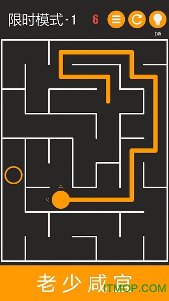 Թ(Maze Puzzle) v1.10 ׿ 1