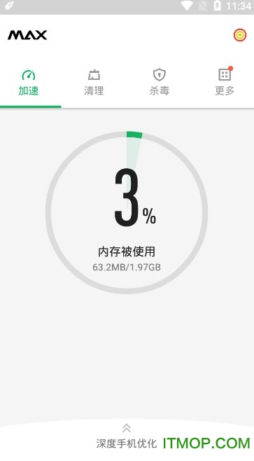 (MAX Phone Manager) v1.8.7 ׿° 2