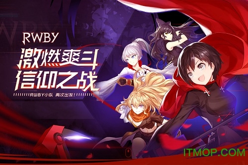 Ϸѩrwby v1.3 ׿0