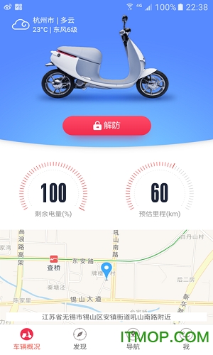 ŷ綯app