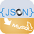 JsonToMysql(json导入mysql数据库工具)