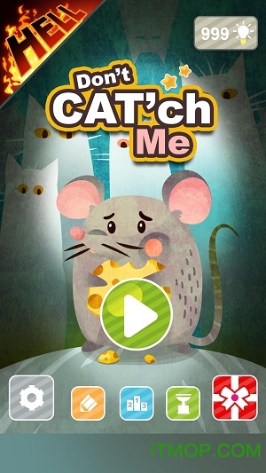 èè(Dont Catch Me) v1.0.75 ׿ 0