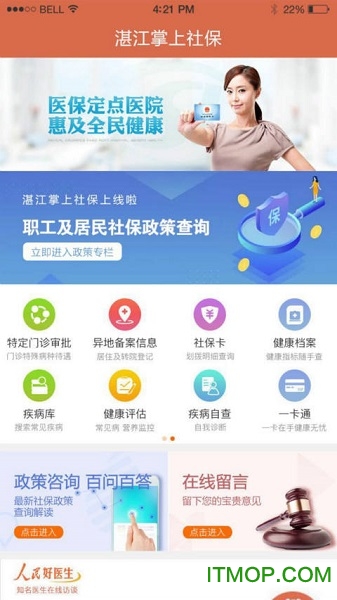 տ籣 v1.0.0 ׿ 2