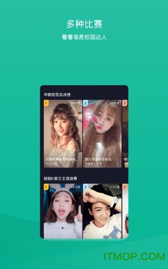 ǩƵapp v1.3.0 ׿ 1