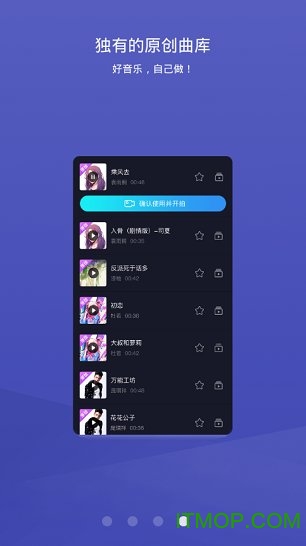 ˺ҕlapp v1.3.0 ׿ 2