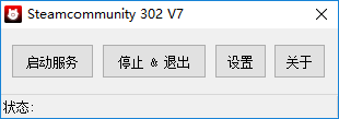 steam^(q)Le(cu)`ޏ(f)steamcommunity302 v12.0.4 ° 0