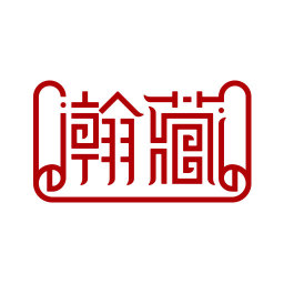 瀚藏文物app