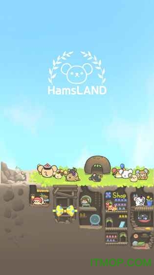 2048ڹƽ(HamsLand) v1.1.4 ׿İ 0