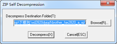 兄弟FAX2820驱动 兄弟FAX2820驱动