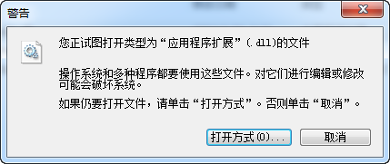 OpenGL.dll OpenGL.dll