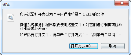 msvcrtd.dll msvcrtd.dll