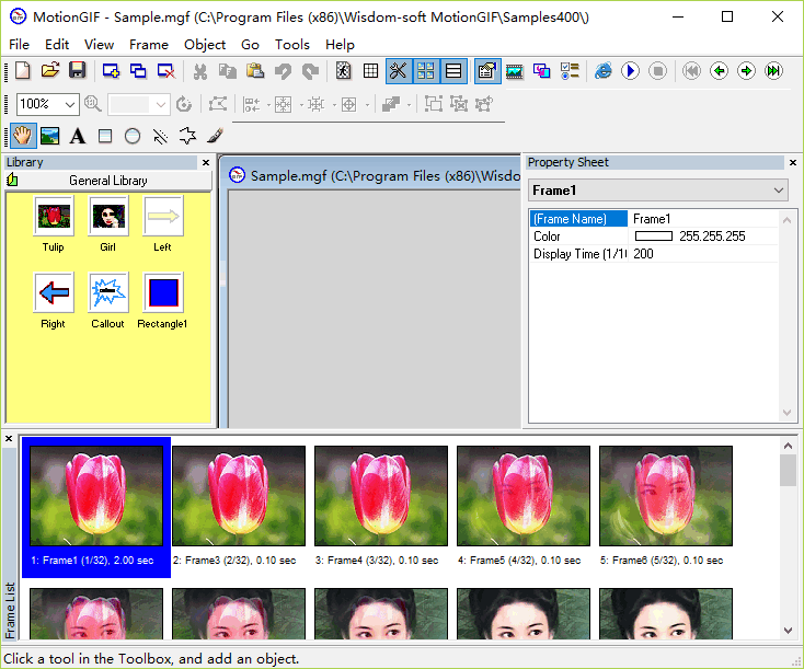 Wisdomsoft MotionGIF