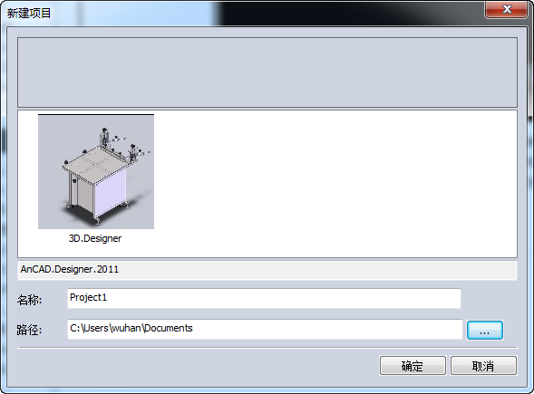 AnyCAD Free AnyCAD Free