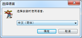 Dragonframe4破解版