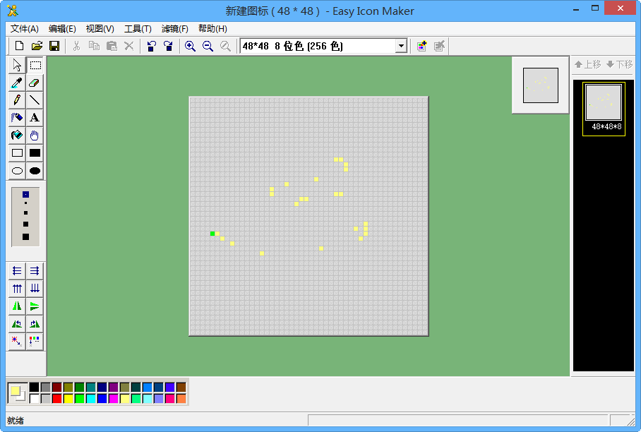 Easy Icon Maker Easy Icon Maker