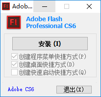 Adobe Flash Professional CS6