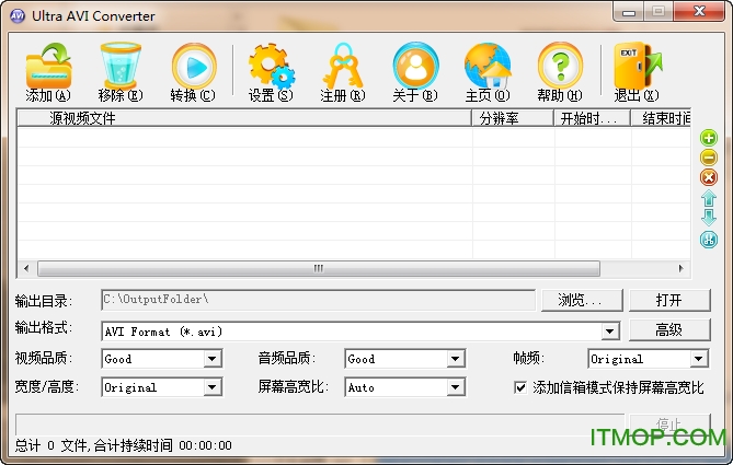 Ultra AVI Converter
