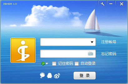 爱秀语音 爱秀语音