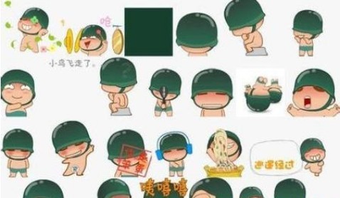 炮炮兵QQ表情大全