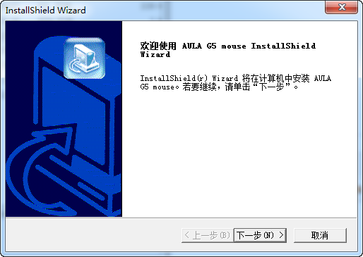 狼蛛帝恨 狼蛛帝恨