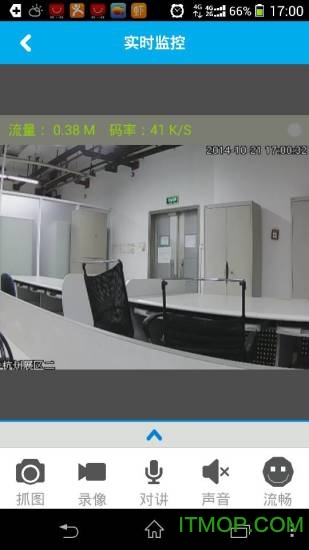 和慧眼app 和慧眼app