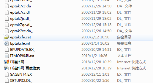 爱普生2020 爱普生2020