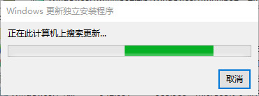 kb917607 win8.1更新程序 kb917607 win8.1更新程序