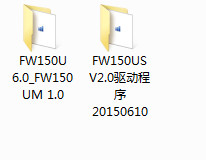 迅捷FW150US驱动 迅捷FW150US驱动