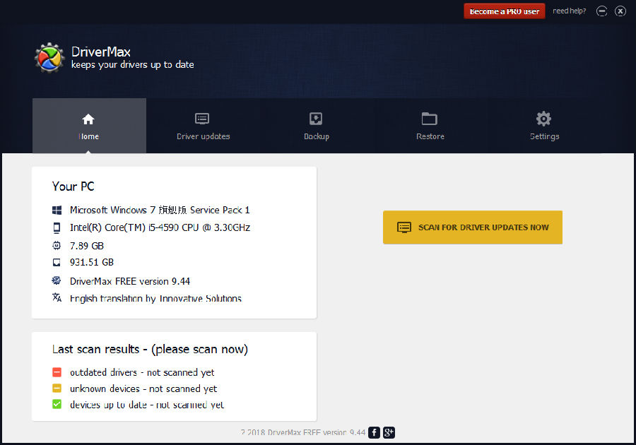 DriverMax破解版 DriverMax破解版