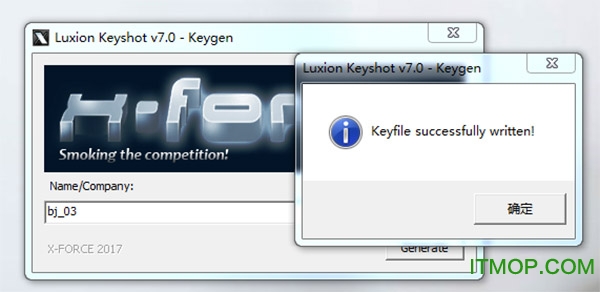 Keyshot 7ע