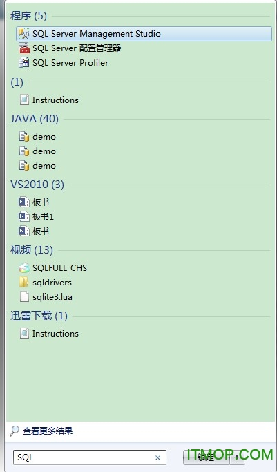 sql 2008