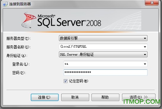 sql 2008