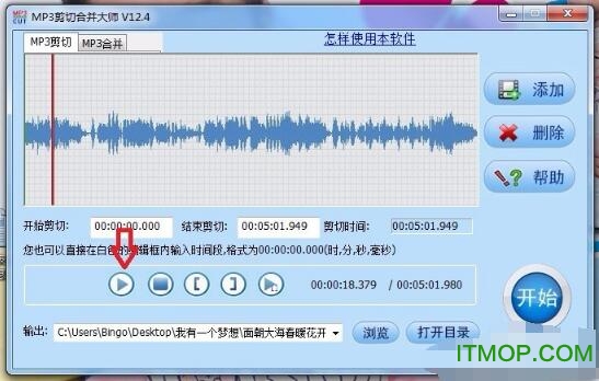 MP3кϲʦ