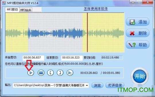 MP3кϲʦ