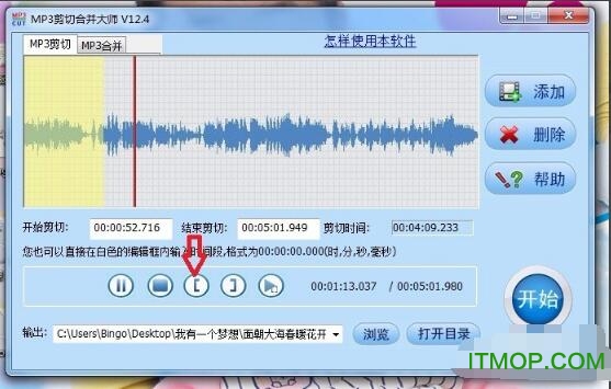 MP3кϲʦ