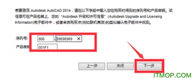 Autocad2014ע