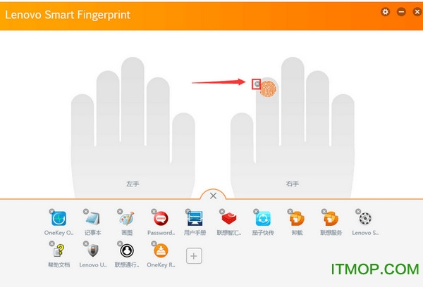 lenovo smart fingerprint(ָʶ)