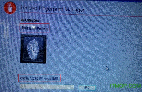 lenovo smart fingerprint(ָʶ)