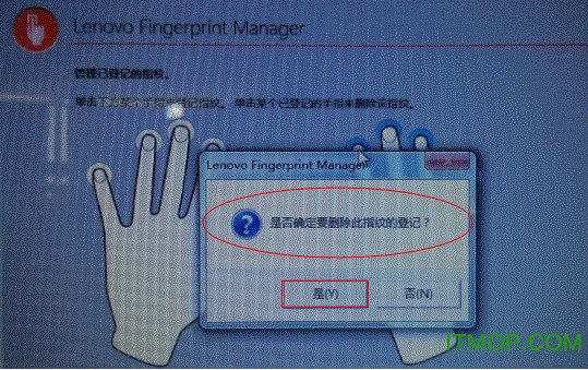 lenovo smart fingerprint(ָʶ)