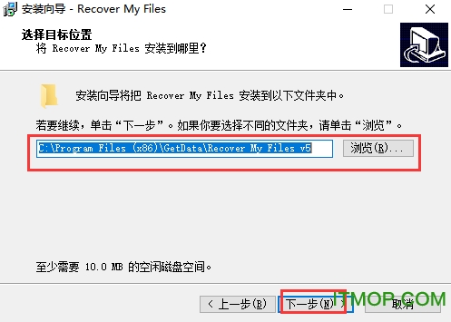 recover my files