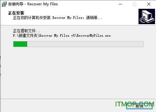 recover my files