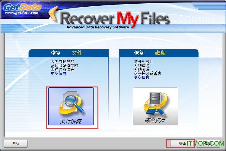 recover my files