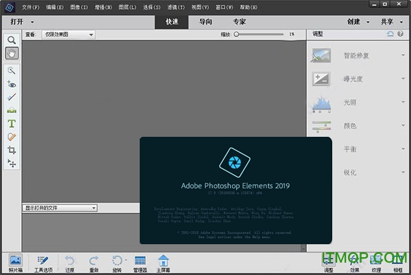 photoshop elements 2019ƽⲹ