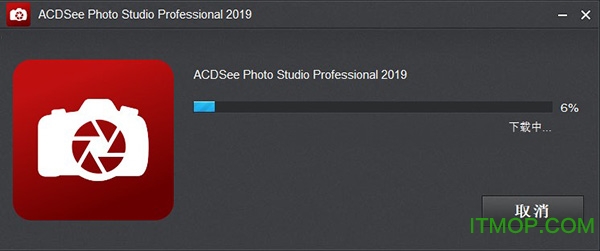 acdsee pro 2019ƽ