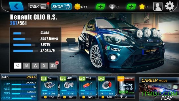 Extreme Speed v1.0.1 ׿ 3