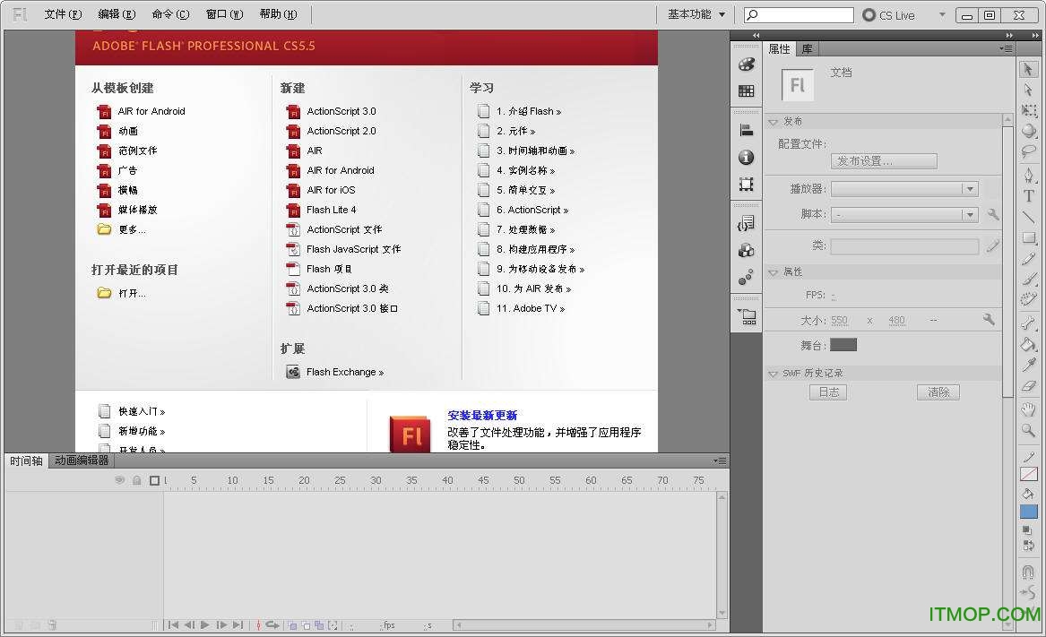 Adobe Flash Professional CS5 ע 0