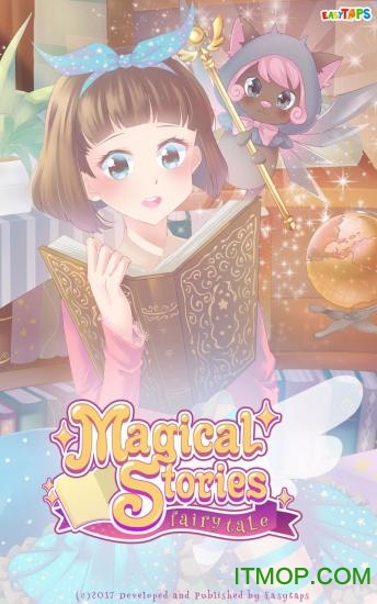 Ĺͯ(Magical Stories Fairy Tale) v1.1 ׿2