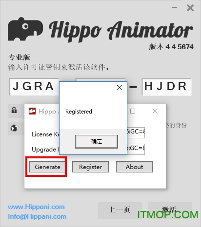 Hippo Animatorƽ